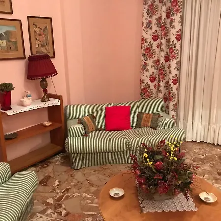 Casa Dei Gerani 로마